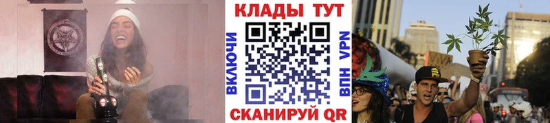 Виды наркотиков купить Омск Канабис  Меф  COCAIN  Codein  ГАШИШ 