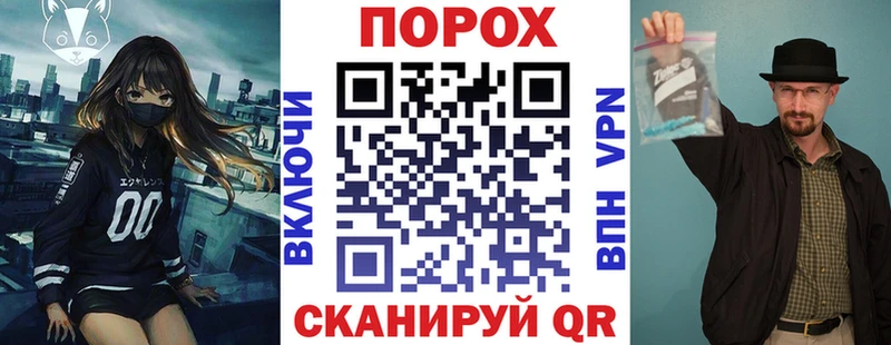 цены   Омск  Амфетамин VHQ 