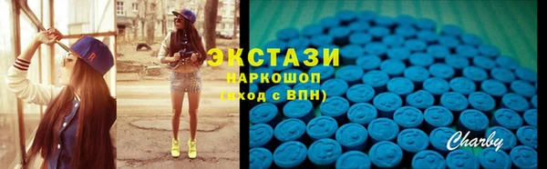 mdpv Каменка
