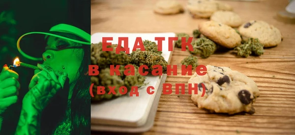 Альфа ПВП Каменск-Шахтинский