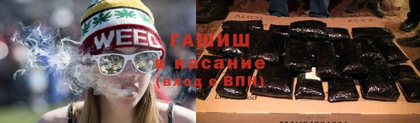mdpv Каменка