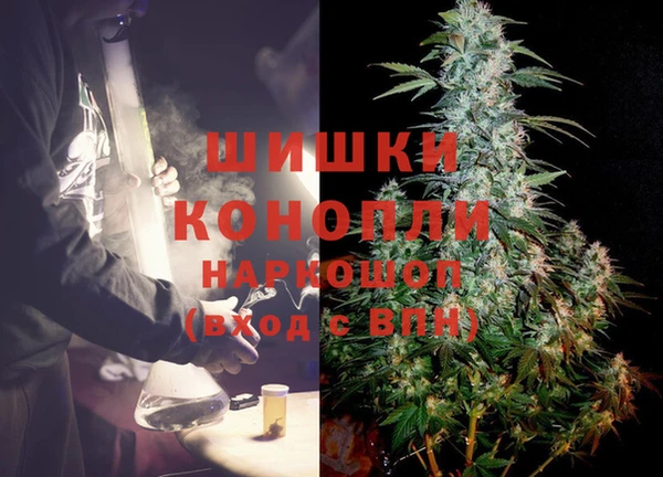 Альфа ПВП Каменск-Шахтинский