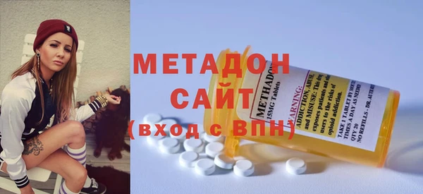 кокс Каменногорск