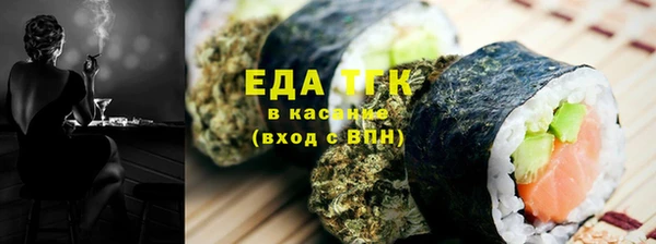 mdpv Каменка
