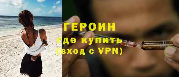 кокс Каменногорск