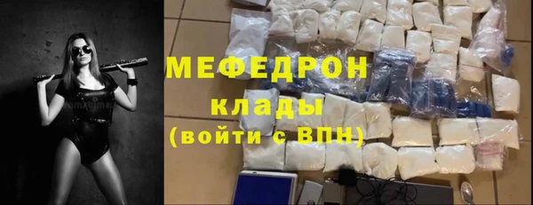 кокс Каменногорск