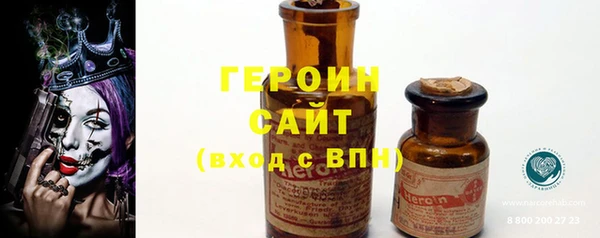 mdpv Каменка
