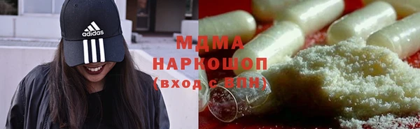 кокс Каменногорск
