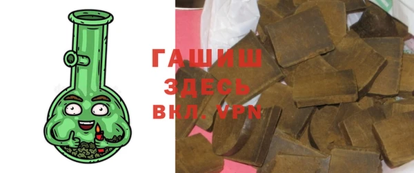 mdpv Каменка