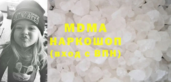 Альфа ПВП Каменск-Шахтинский