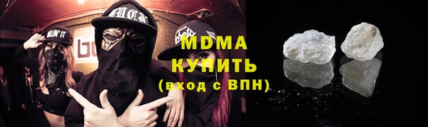 mdpv Каменка