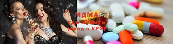 mdpv Каменка