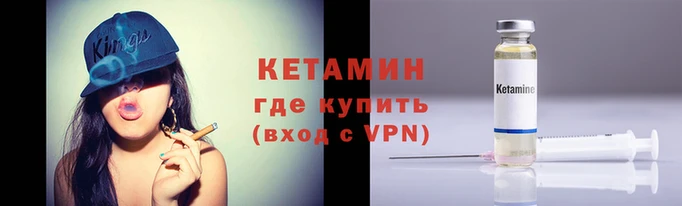 mdpv Каменка