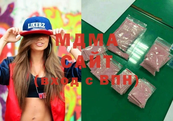 Альфа ПВП Каменск-Шахтинский