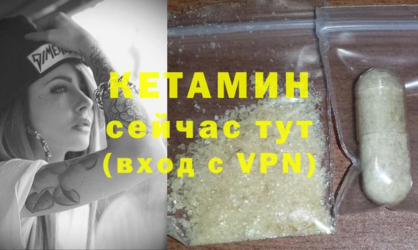 кокс Каменногорск