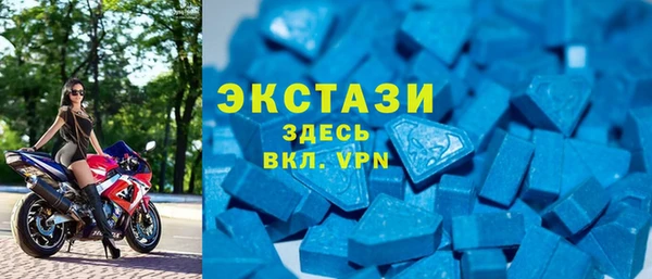 Альфа ПВП Каменск-Шахтинский