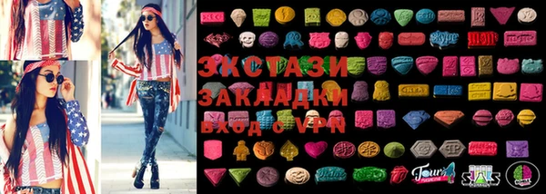 Альфа ПВП Каменск-Шахтинский