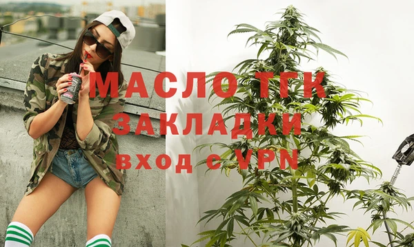 кокс Каменногорск