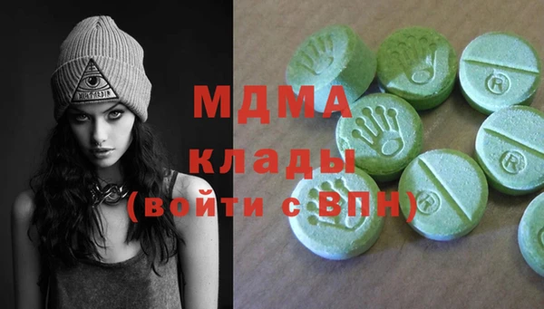 Альфа ПВП Каменск-Шахтинский