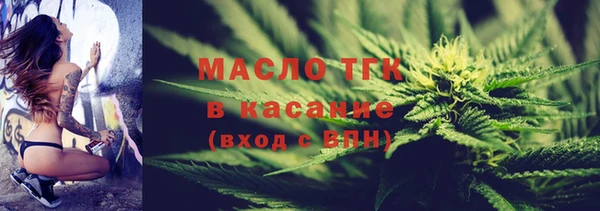 Альфа ПВП Каменск-Шахтинский