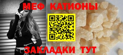 наркотики Ипатово