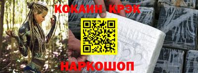 дмт Заводоуковск