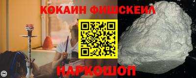 дмт Заводоуковск
