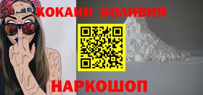 гидра Изобильный