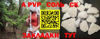 дмт Заводоуковск