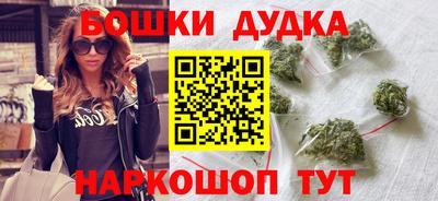 spice Жуковский