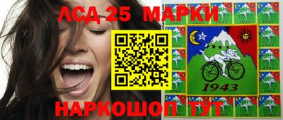 spice Жуковский