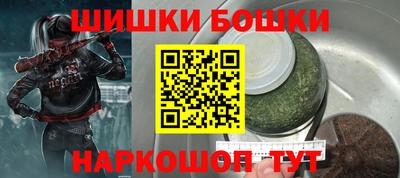 гидра Изобильный