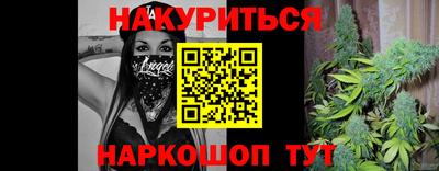 spice Жуковский