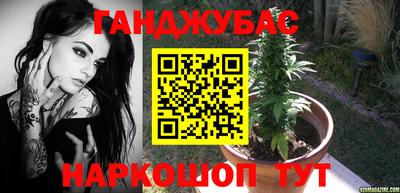 мяу мяу кристалл Заволжье