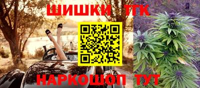 гидра Изобильный