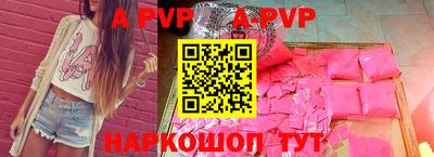 СК Ирбит