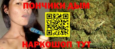первитин Рязань
