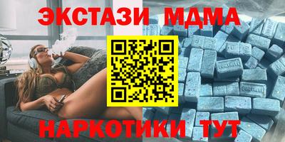 СК Ирбит