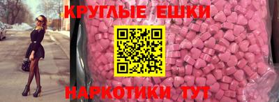 spice Жуковский