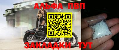 СК Ирбит