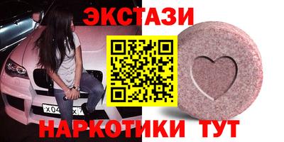 СК Ирбит