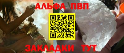 дмт Заводоуковск