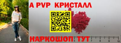 дмт Заводоуковск