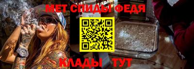 дмт Заводоуковск
