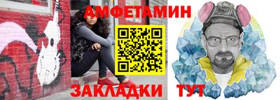 гидра Изобильный