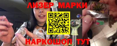 гидра Изобильный