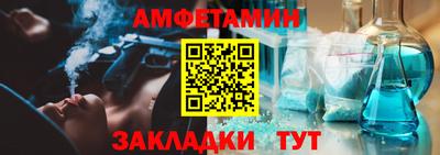 наркотики Ипатово