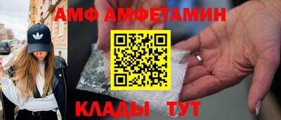 гидра Изобильный