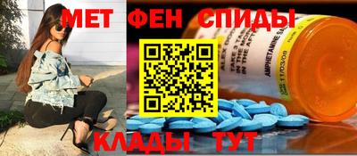 СК Ирбит