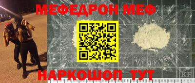 дмт Заводоуковск